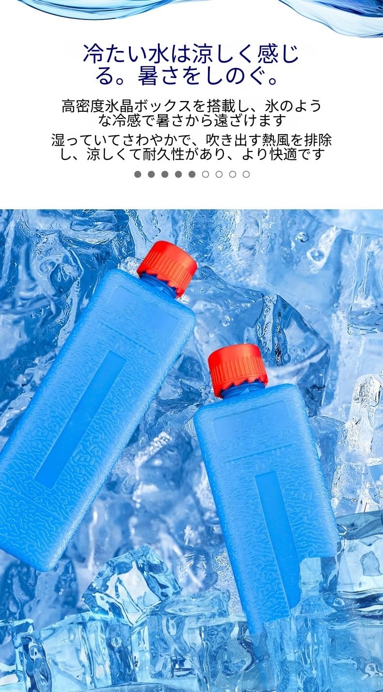 Amazon | XFFX スポットクーラー 家庭用冷房機 6L大容量タンク 3段階